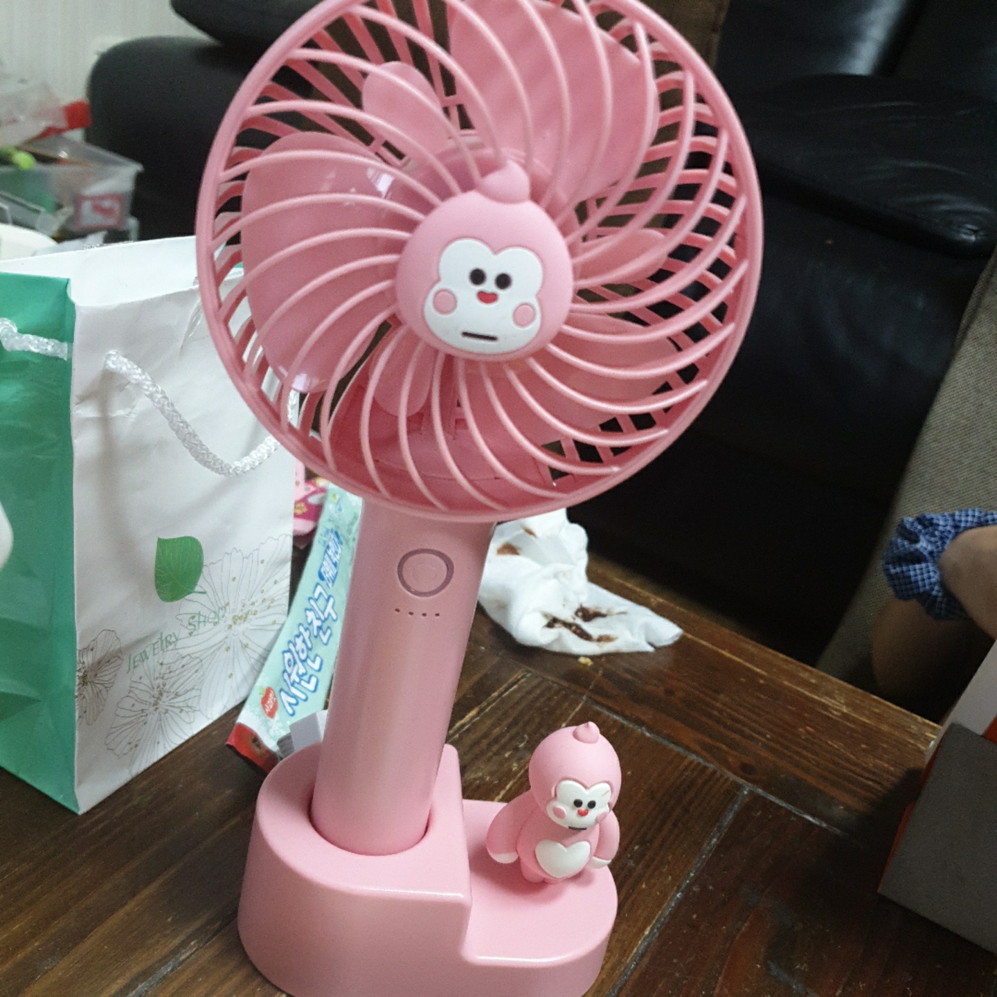 핑크돌이