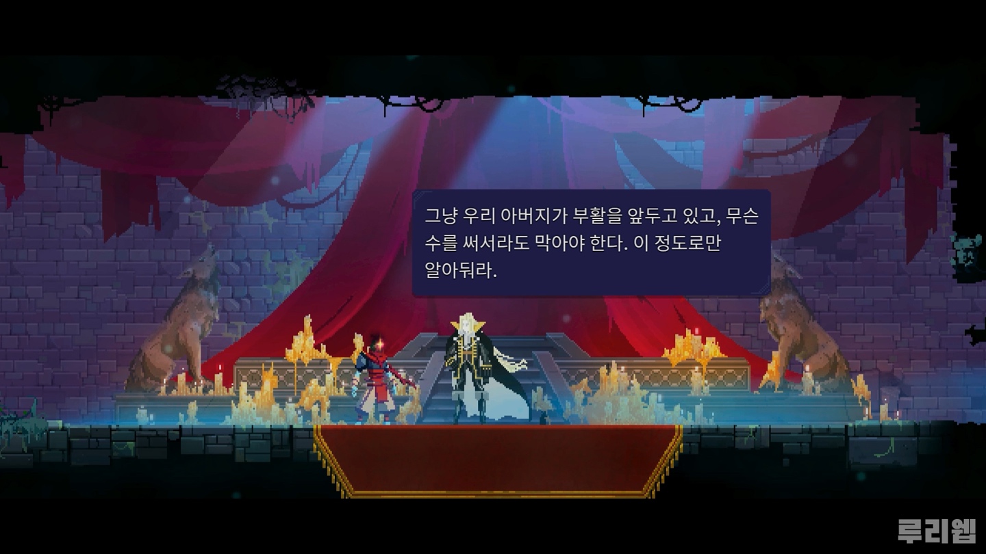 Dead Cells: Return to Castlevania