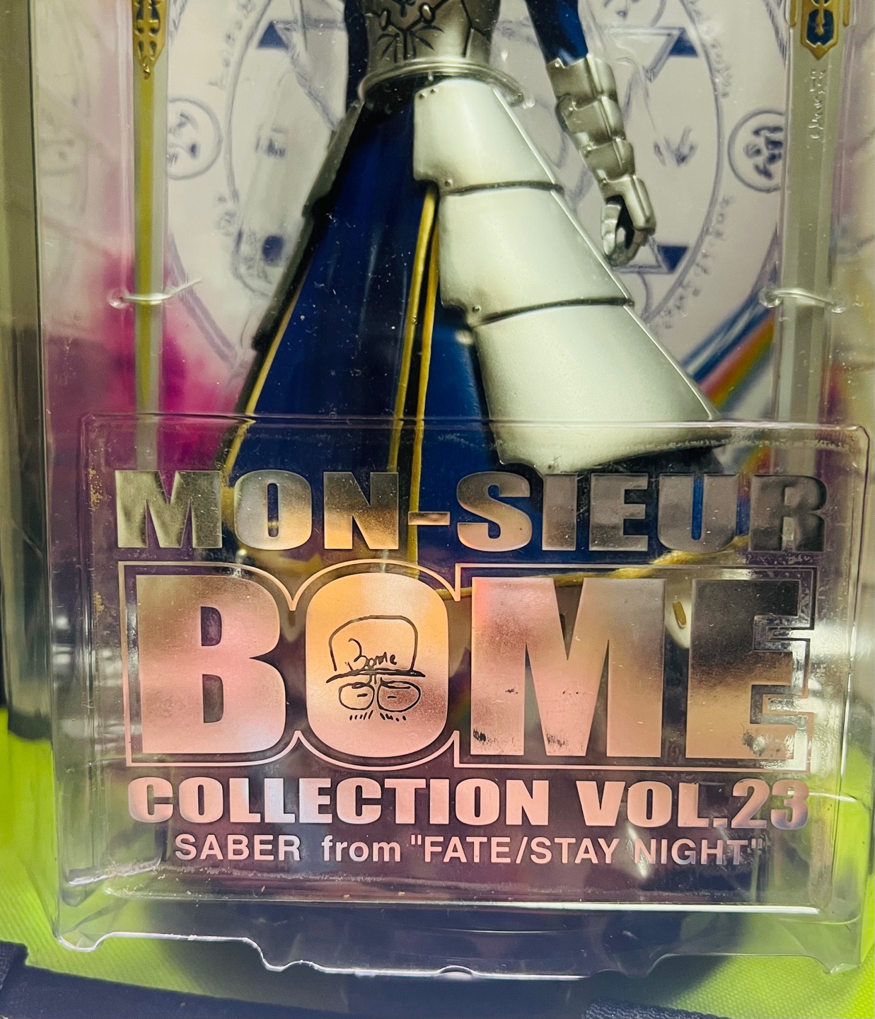 페이트 스테이나이트  Mon-sieur BOME 콜렉션 23 세이버