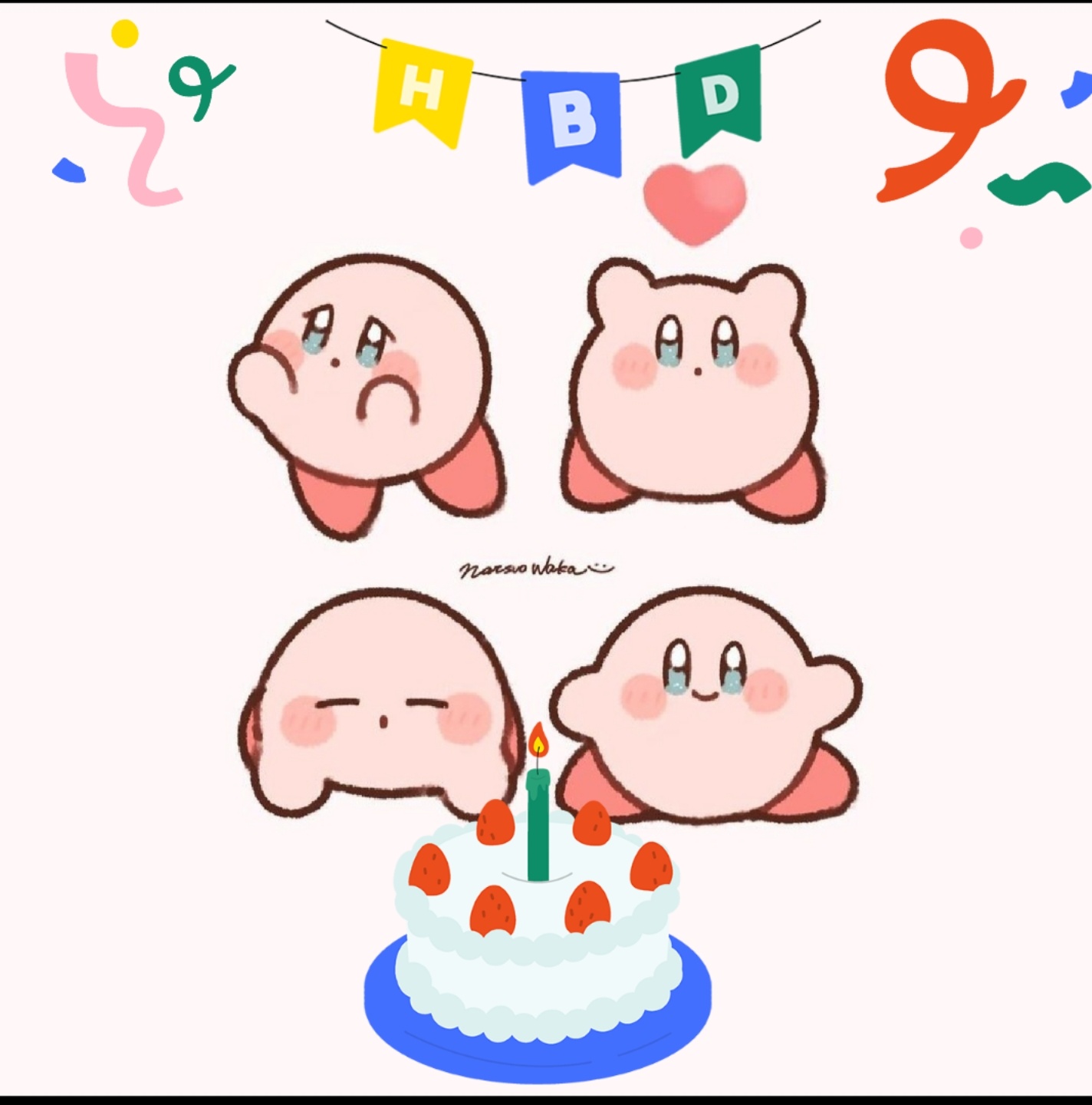 자 생일 축 !!