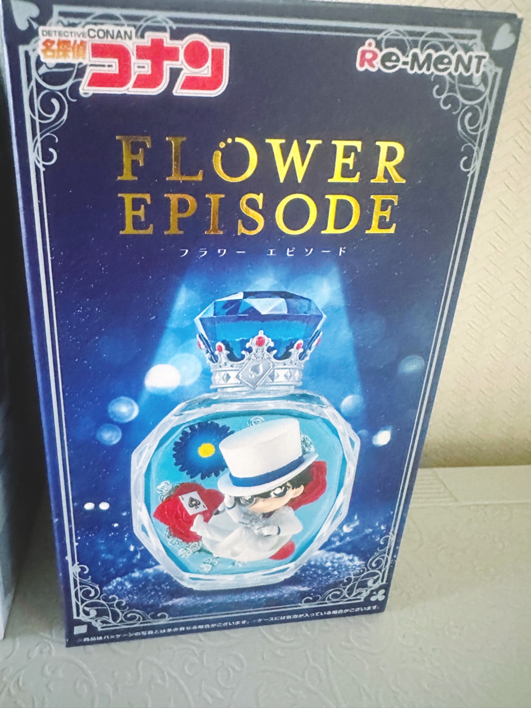 명탐정 코난 괴도키드 🪽플라워 🌺리멘트 피규어 가챠