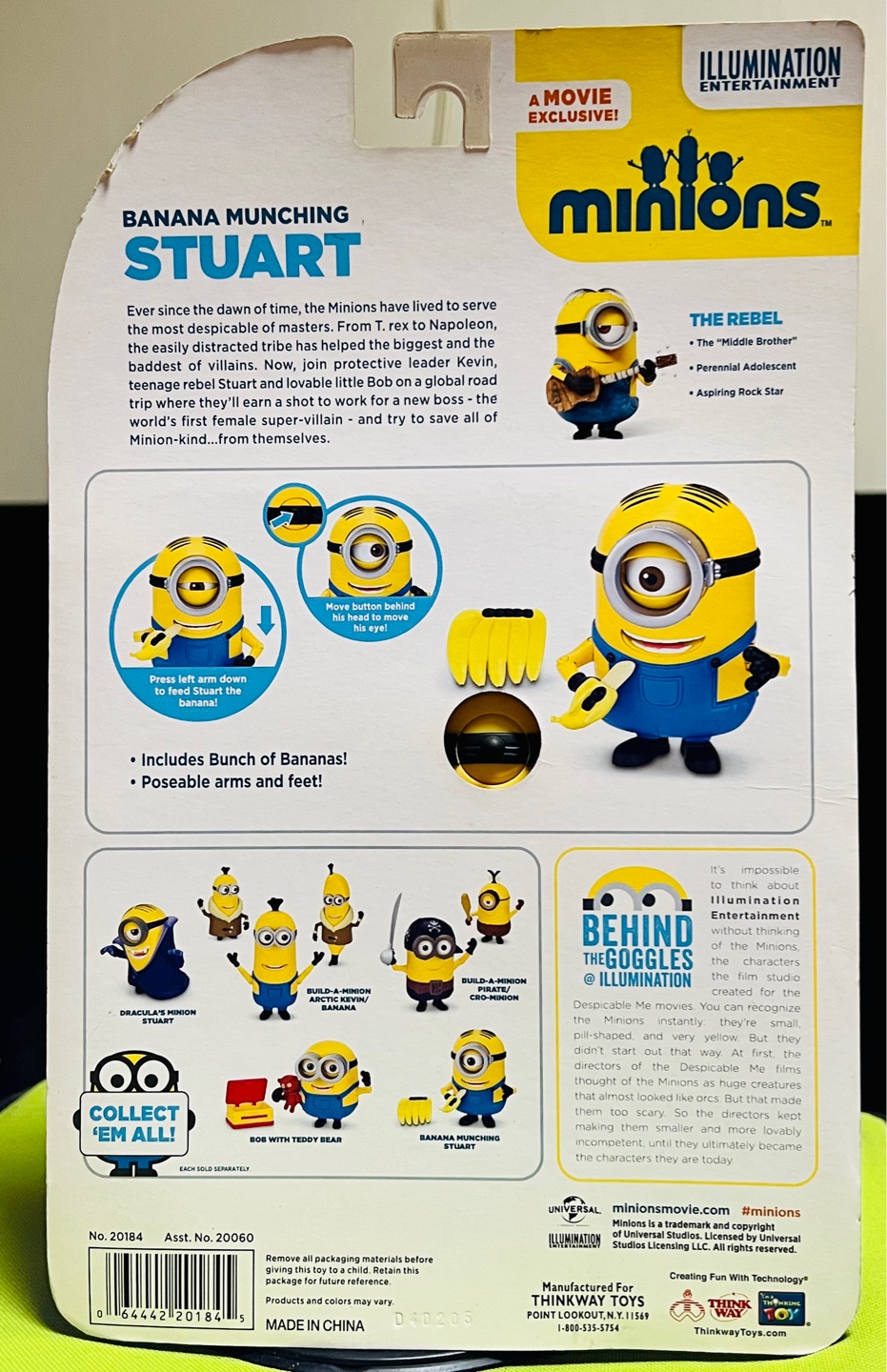 미니언즈 (The Despicable Me) 영화 바나나 뭉칭 스튜어트