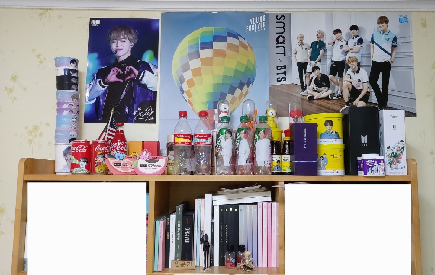 방탄 굿즈존