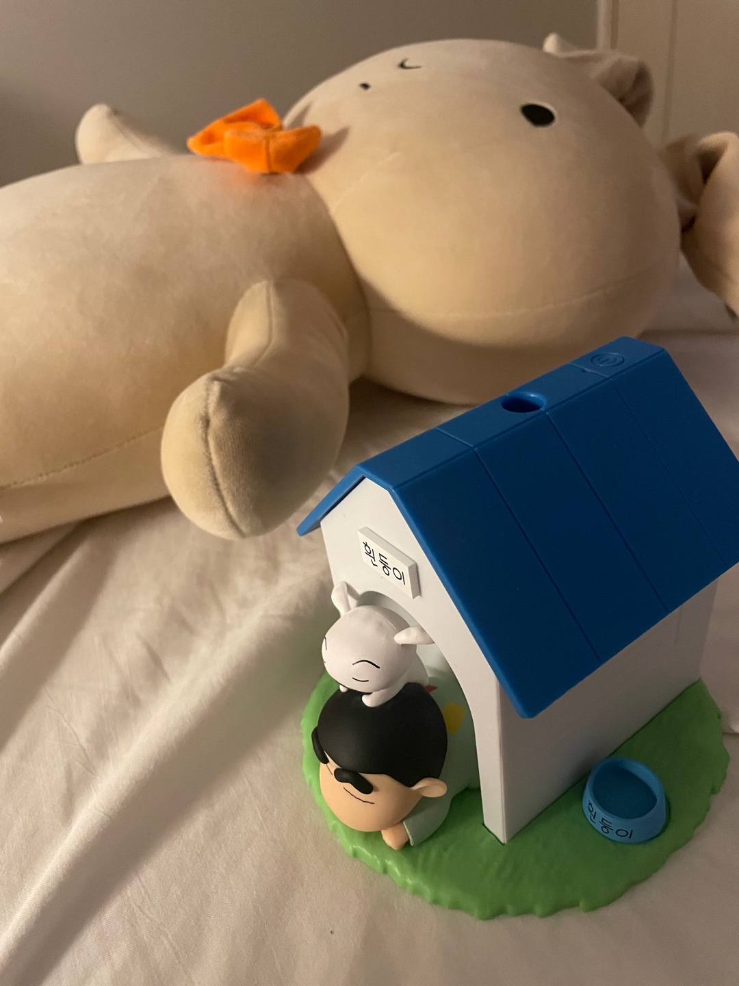 짱구 가습기 샀어용