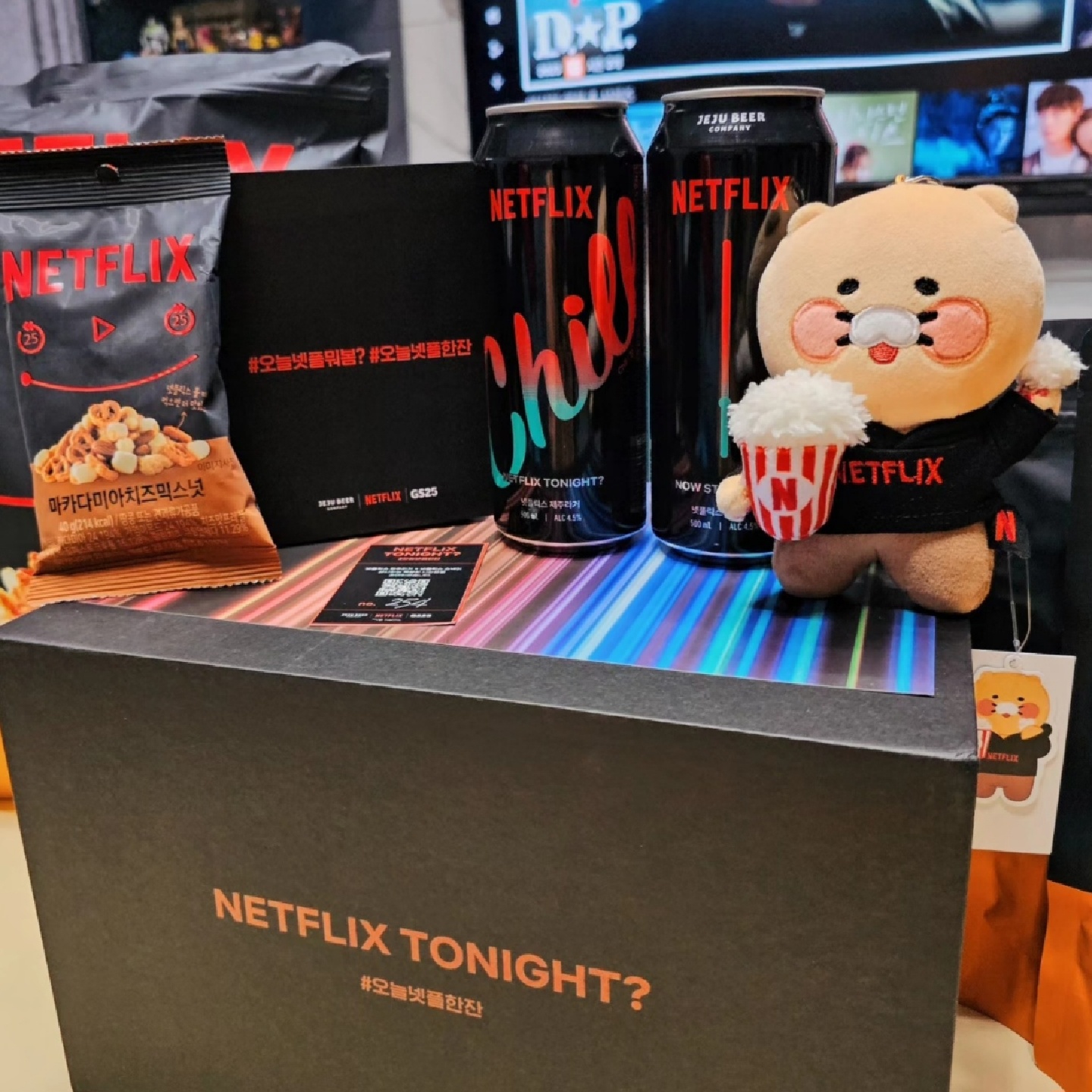 ❤️NETFLIX❤️