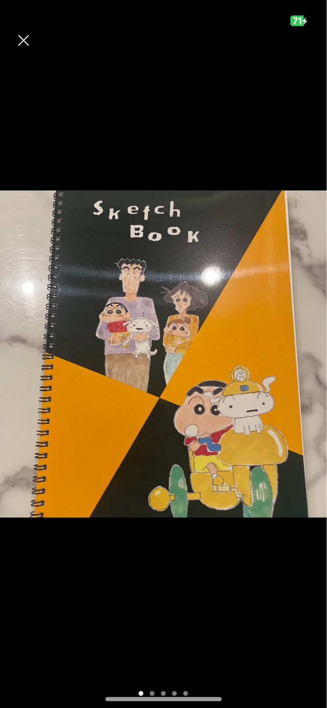 [추석 미션] 대구 짱구