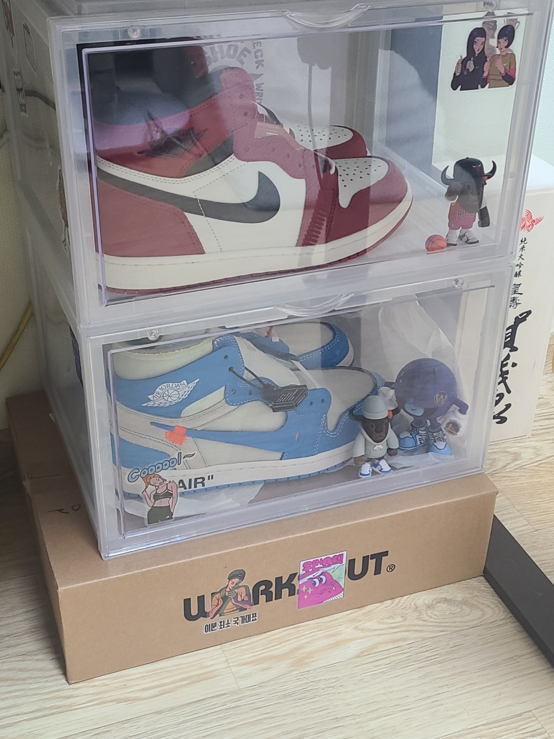 [추석미션] 내 신발들 지켜!!