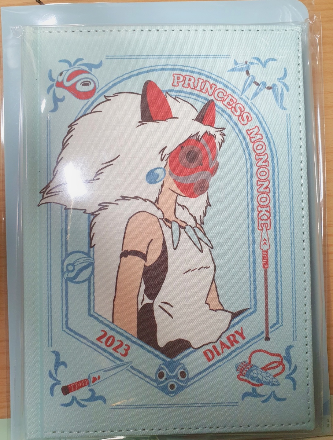 2023 다이어리