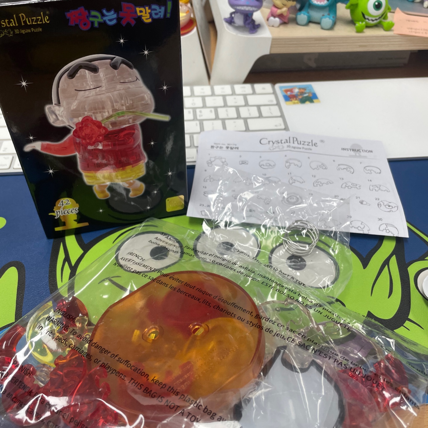 왼손은 거들뿐