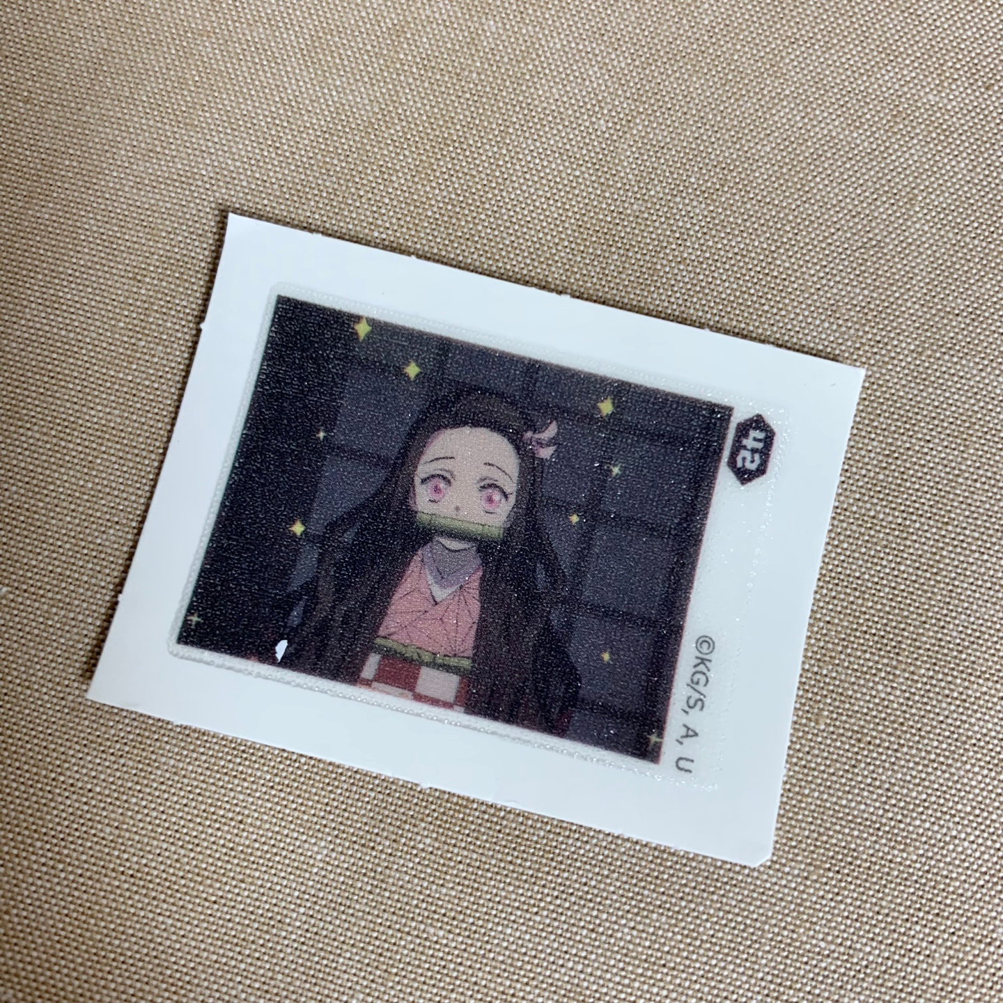 [추석미션] 추석은 귀칼과 함께!!