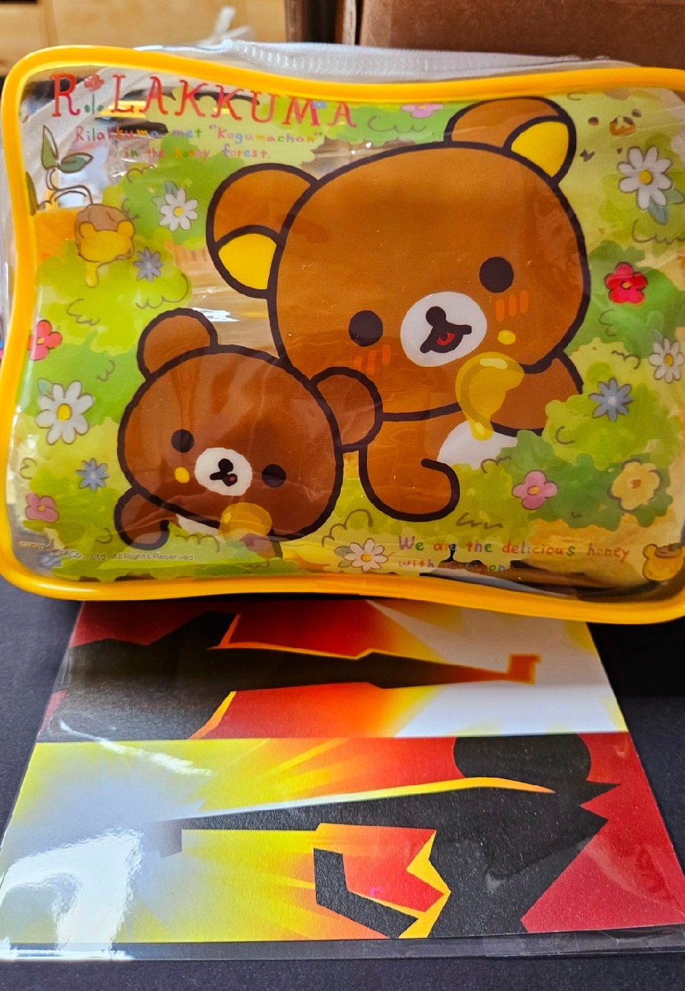 출석 이벤트 리락쿠마