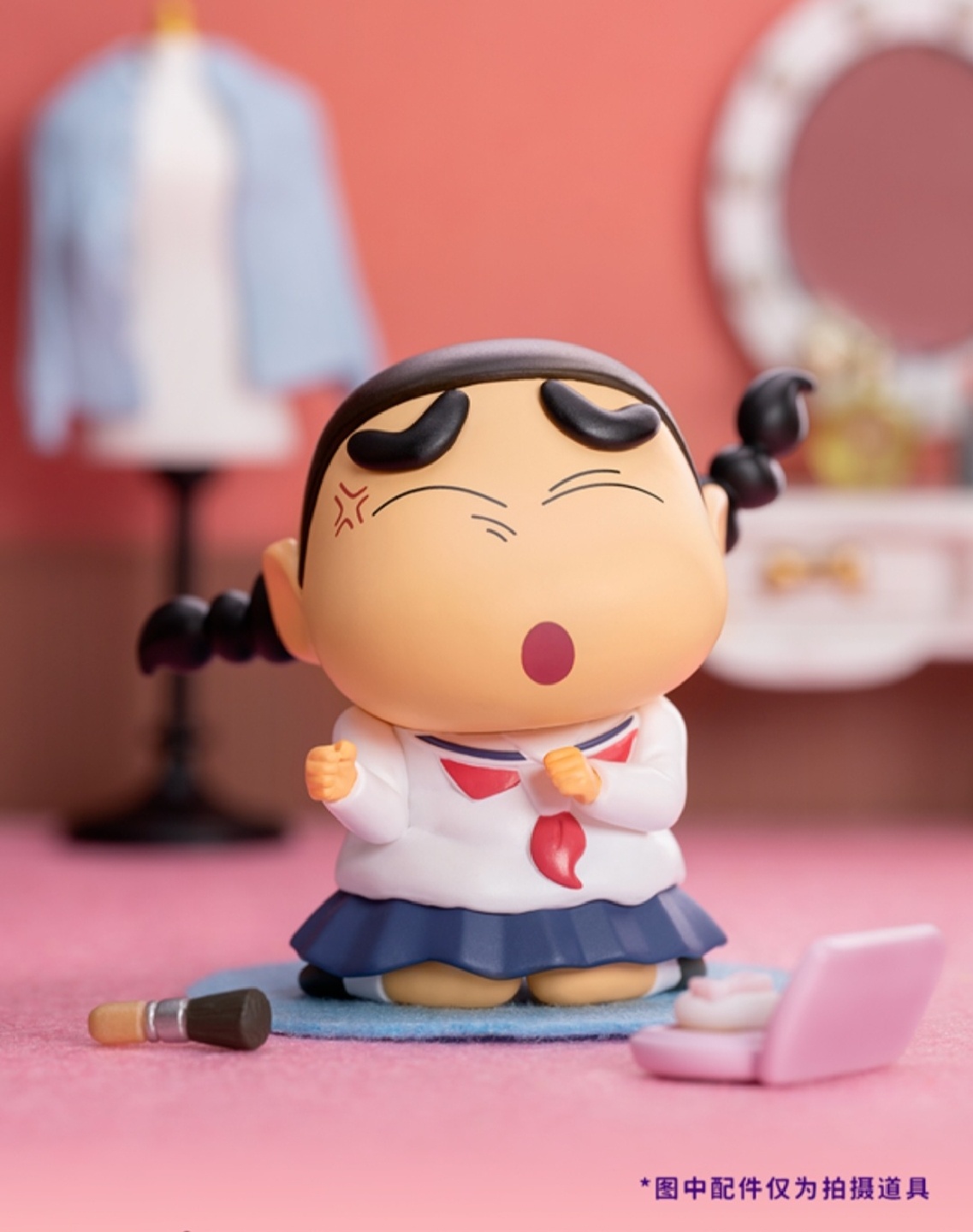 짱구 52toys 코스프레 시리즈