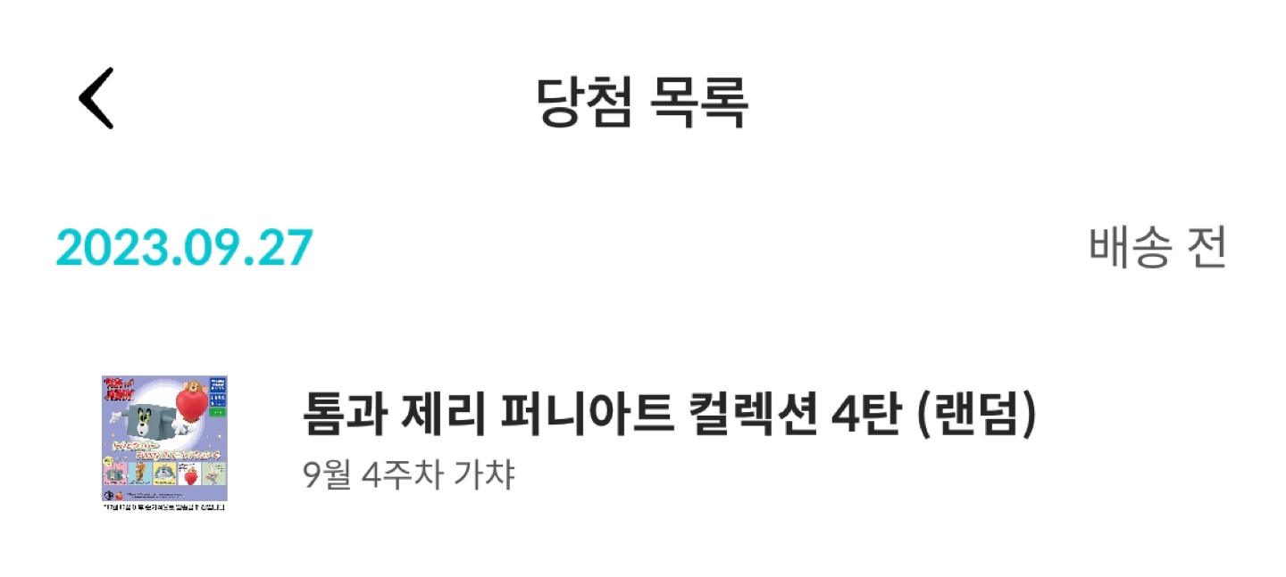 꺅ㄲㄲ꺄 감사합니다