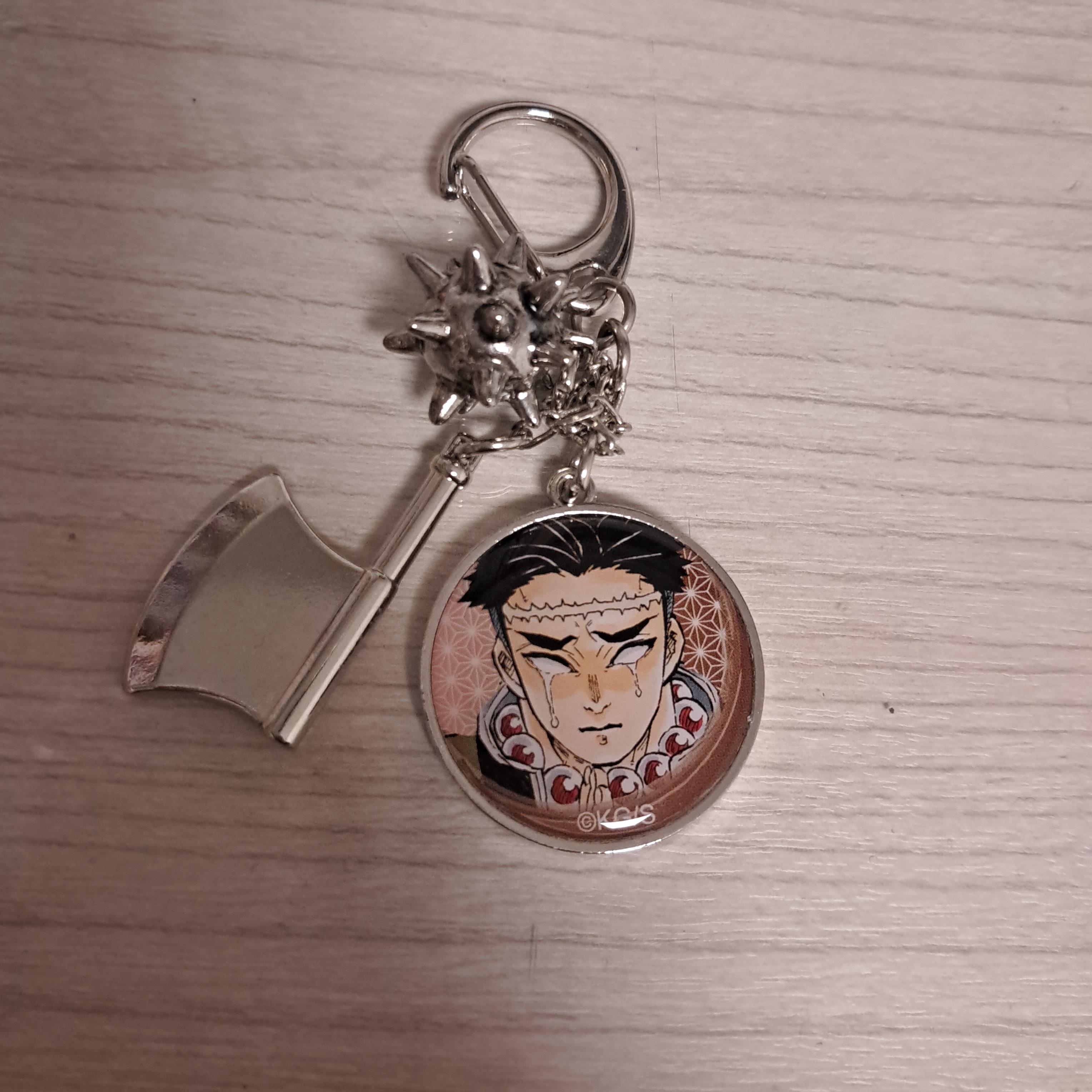 선물받은키링