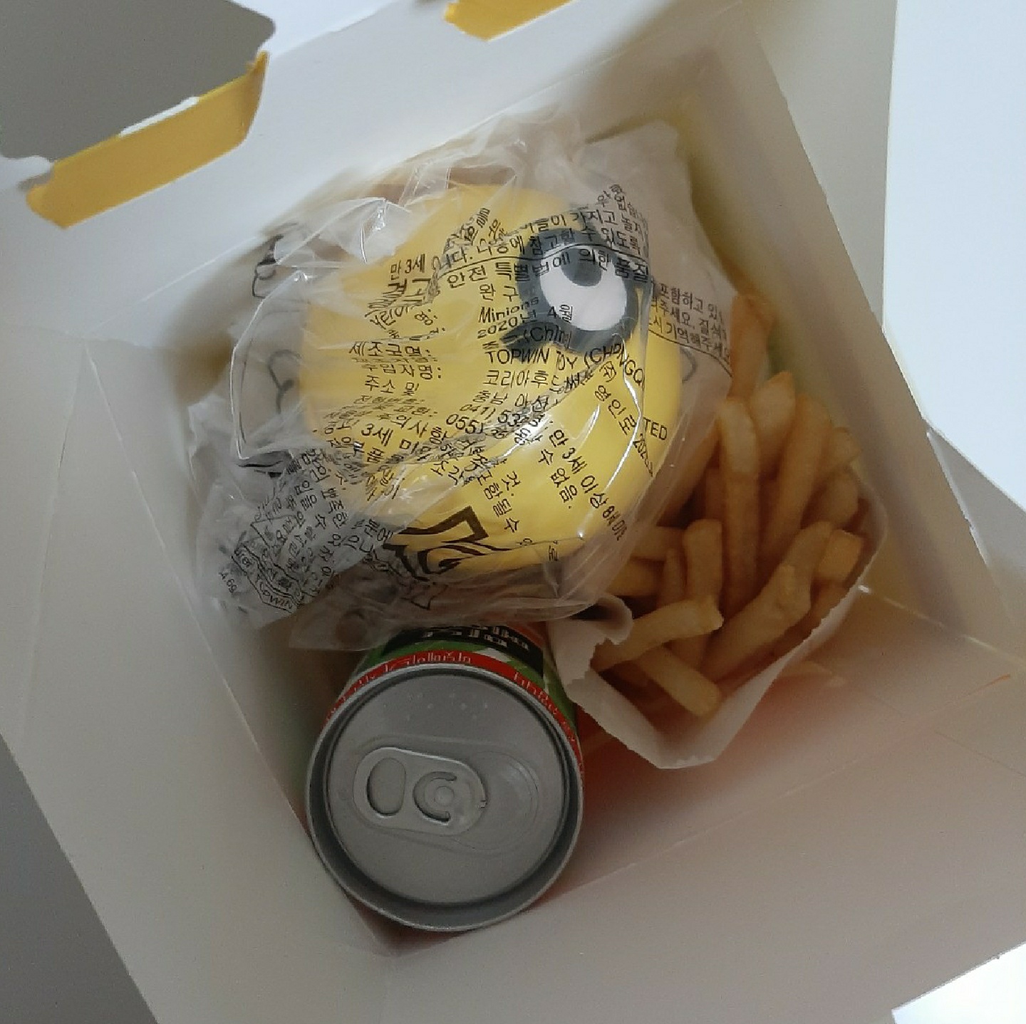 맥도날드 해피밀 (미니언즈) 피규어