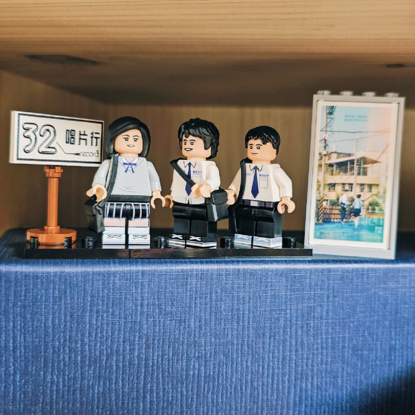 📼상견니📼