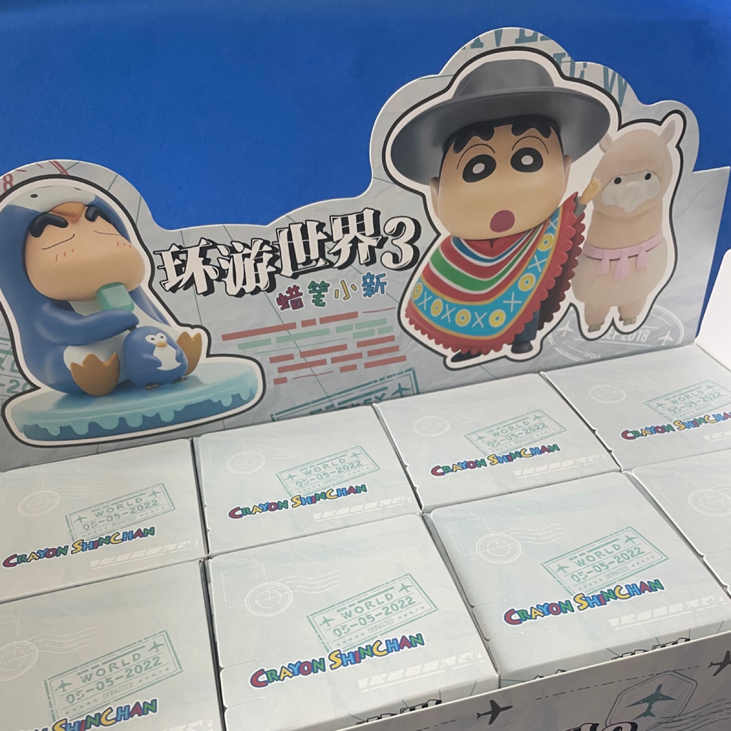 [9월덕질정산챌린지]