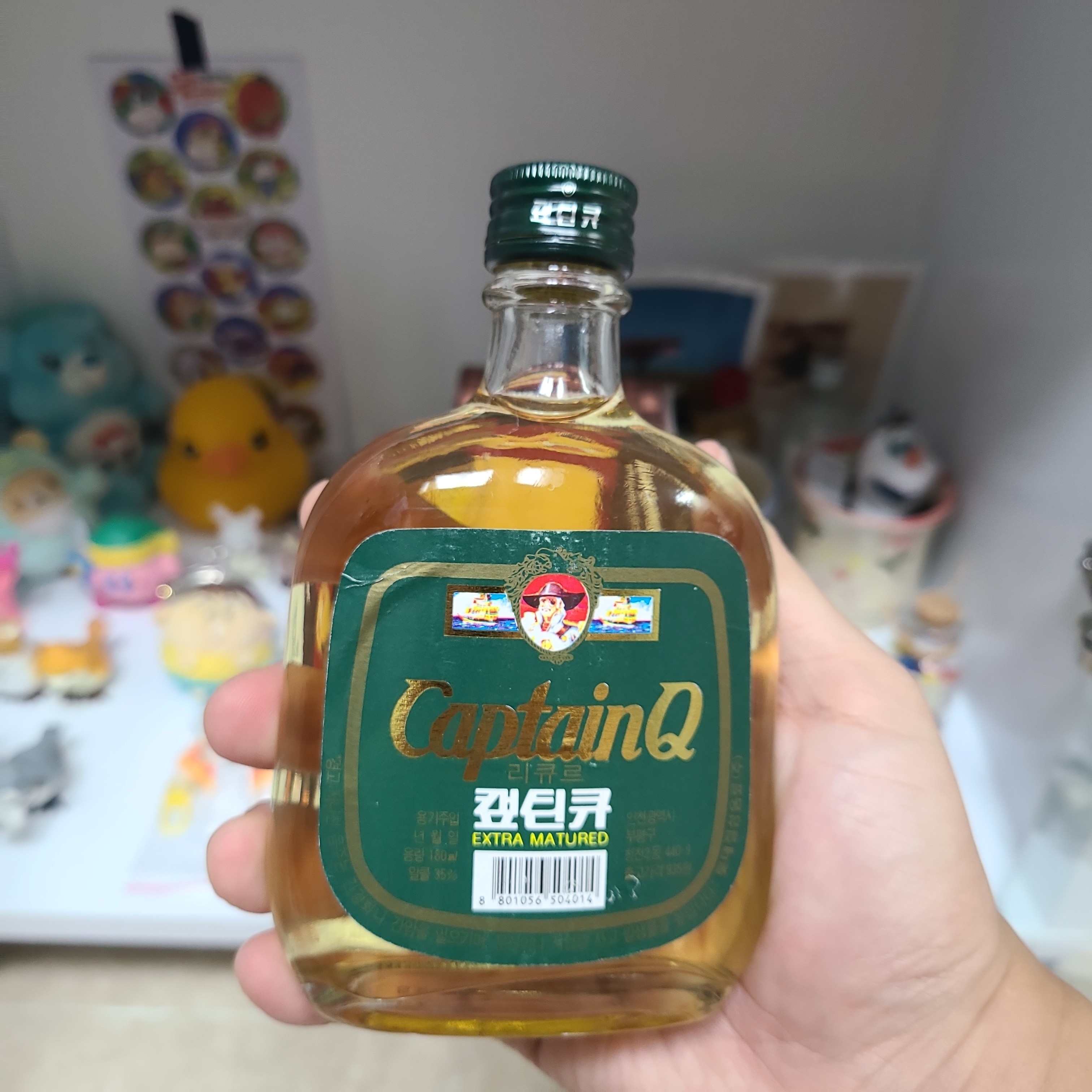 부모님세대의 추억