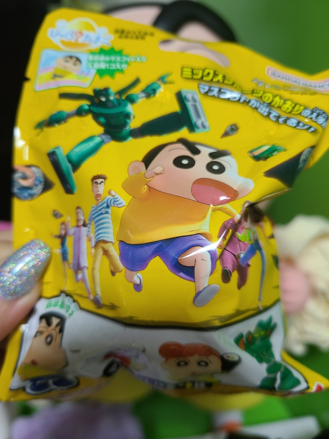 짱구 입욕제