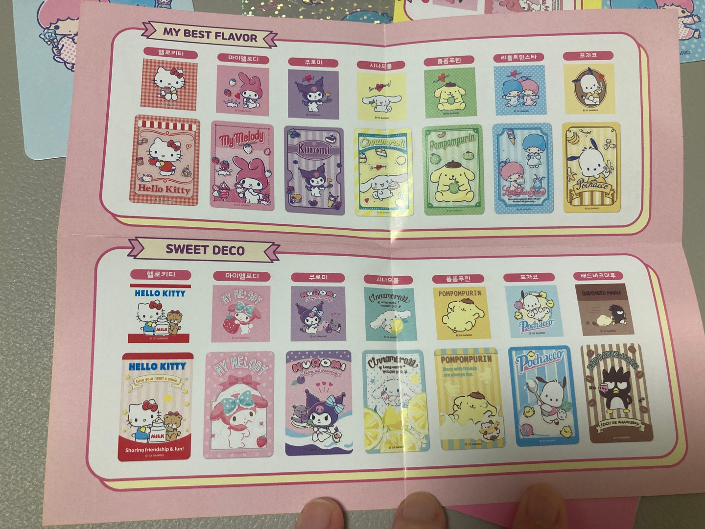 💙포꾸set 마이멜로디&리틀트윈스타💖