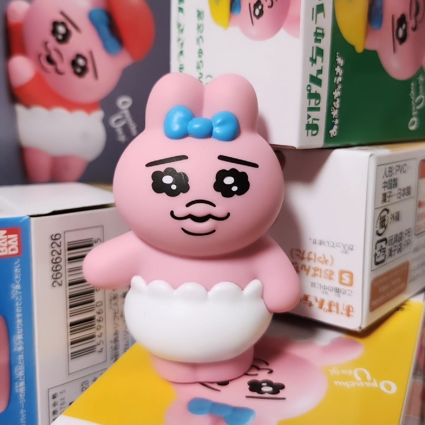 오빤츄우사기 빤쮸토끼