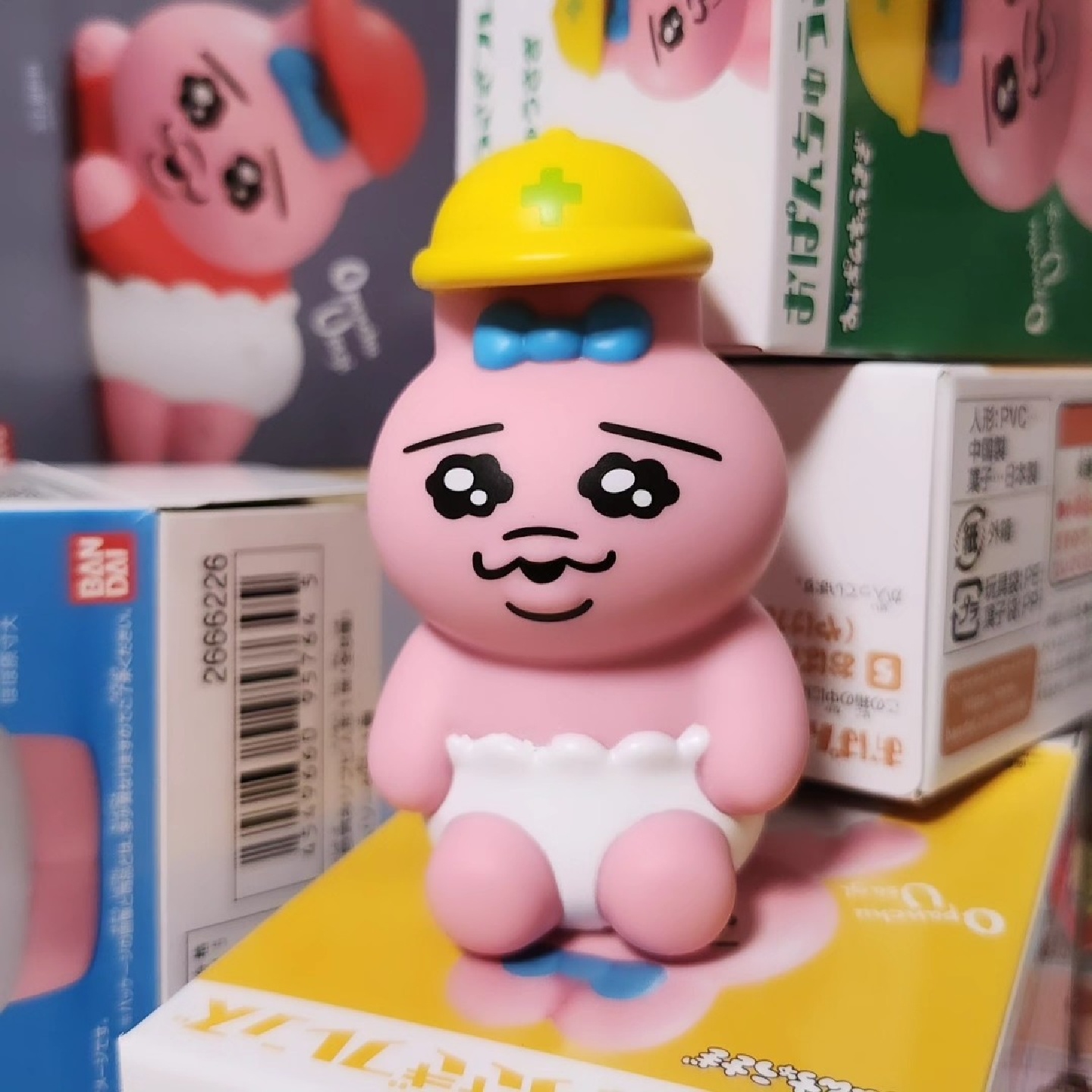 오빤츄우사기 빤쮸토끼
