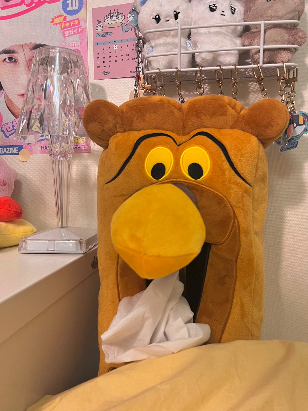 이상한 나라의 앨리스 문 손잡이🚪
