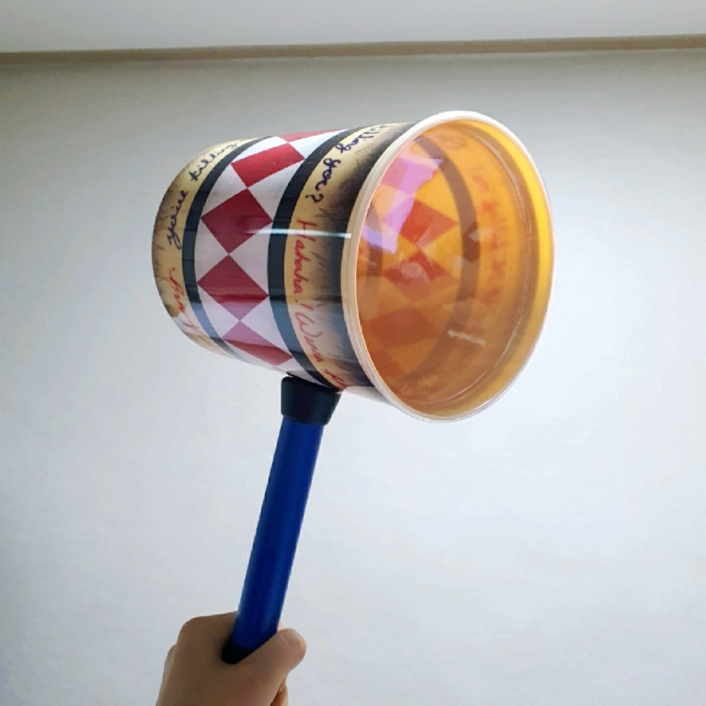 할리퀸 망치