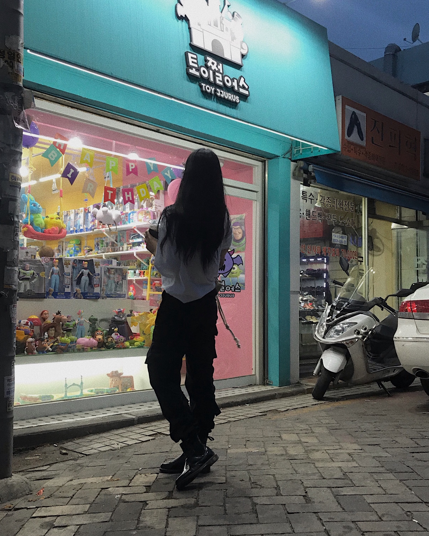 토이편집샾에 갔어요!