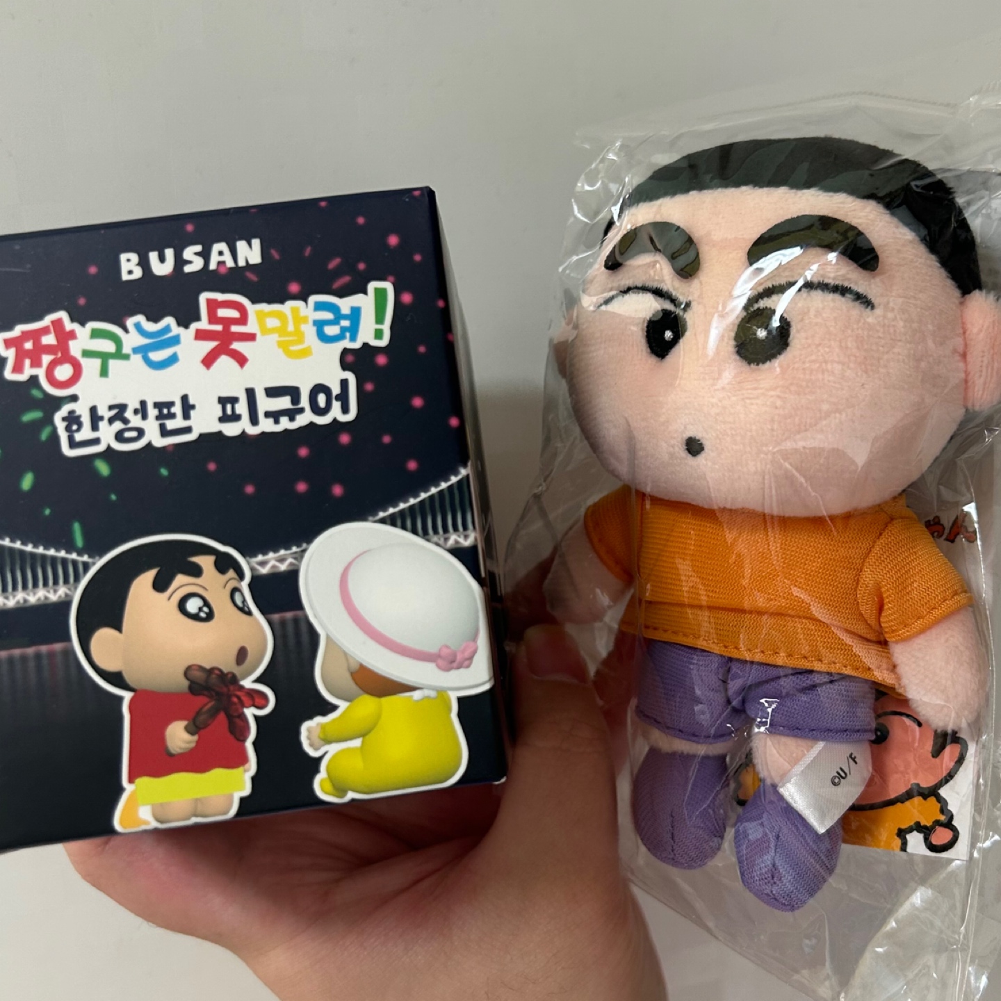 저 또 갔다왔어요 . . 짱구팝업 부산