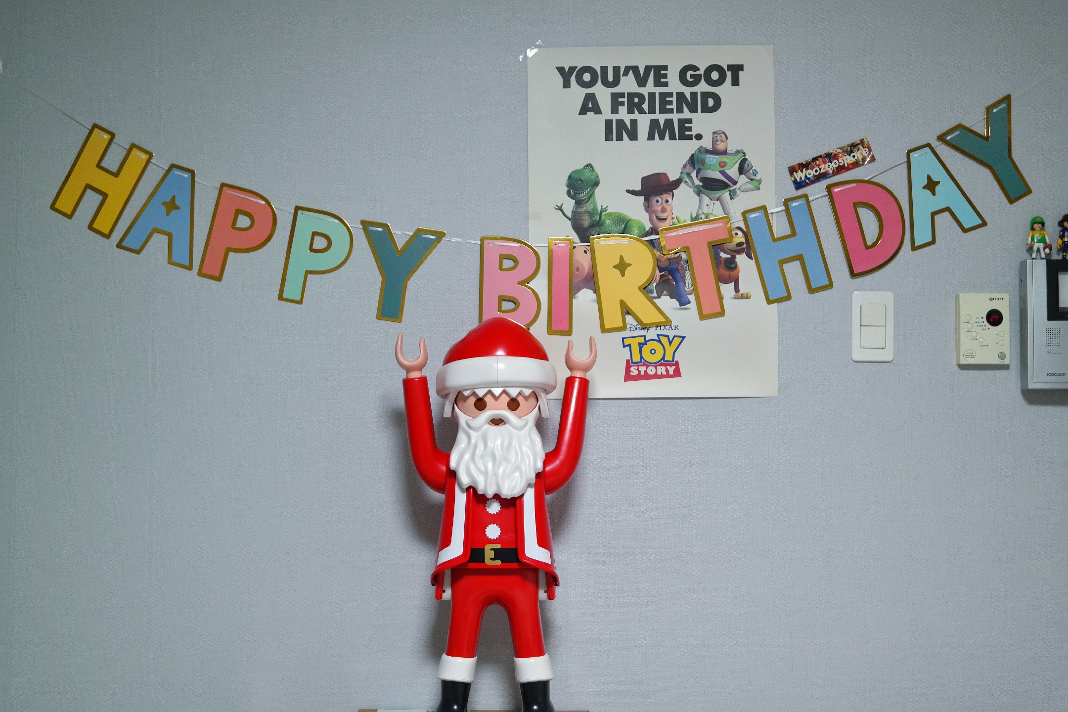🎅HAPPY BIRTHDAY SANTA🎅