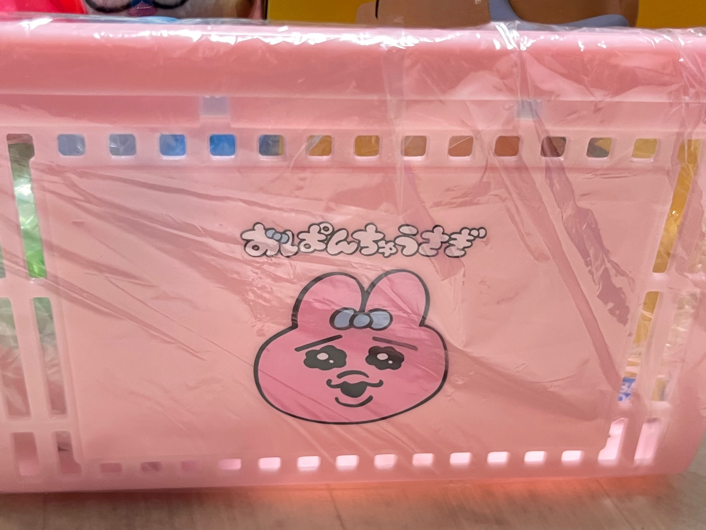 🧺! 오빤쮸 바구니 가챠 당첨 !