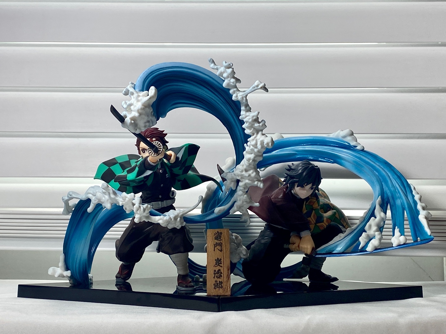 물의 호흡 🌊