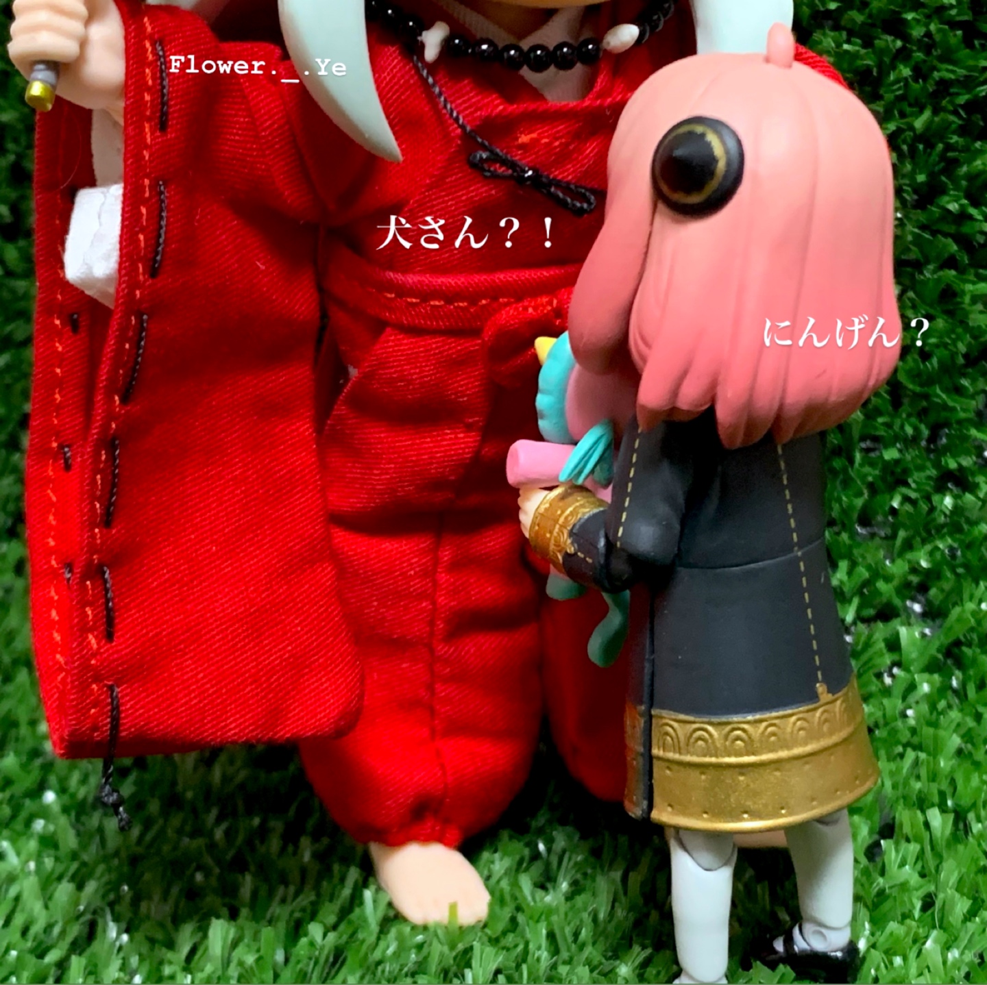 강아지 인간이 존재한다!!