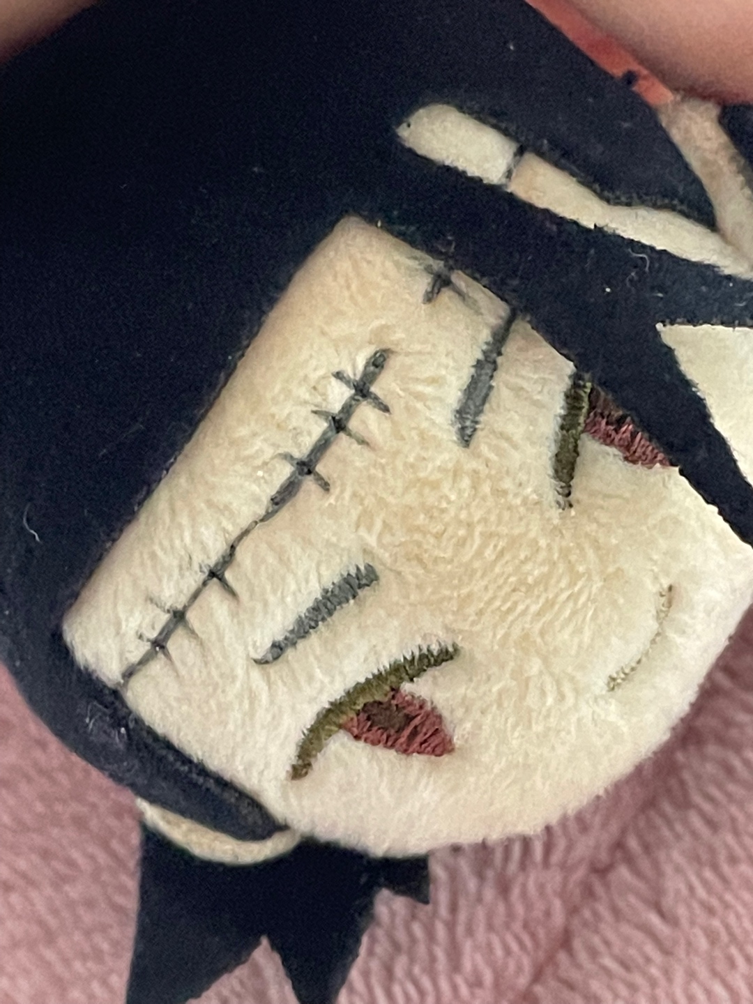 개자식