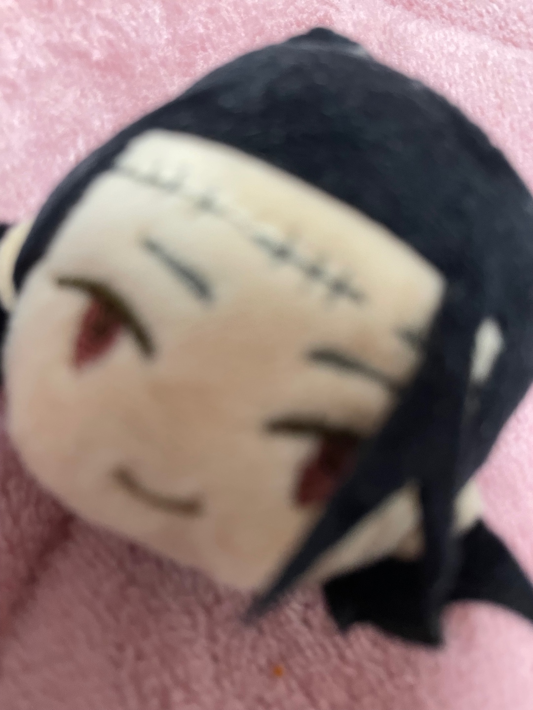 개자식