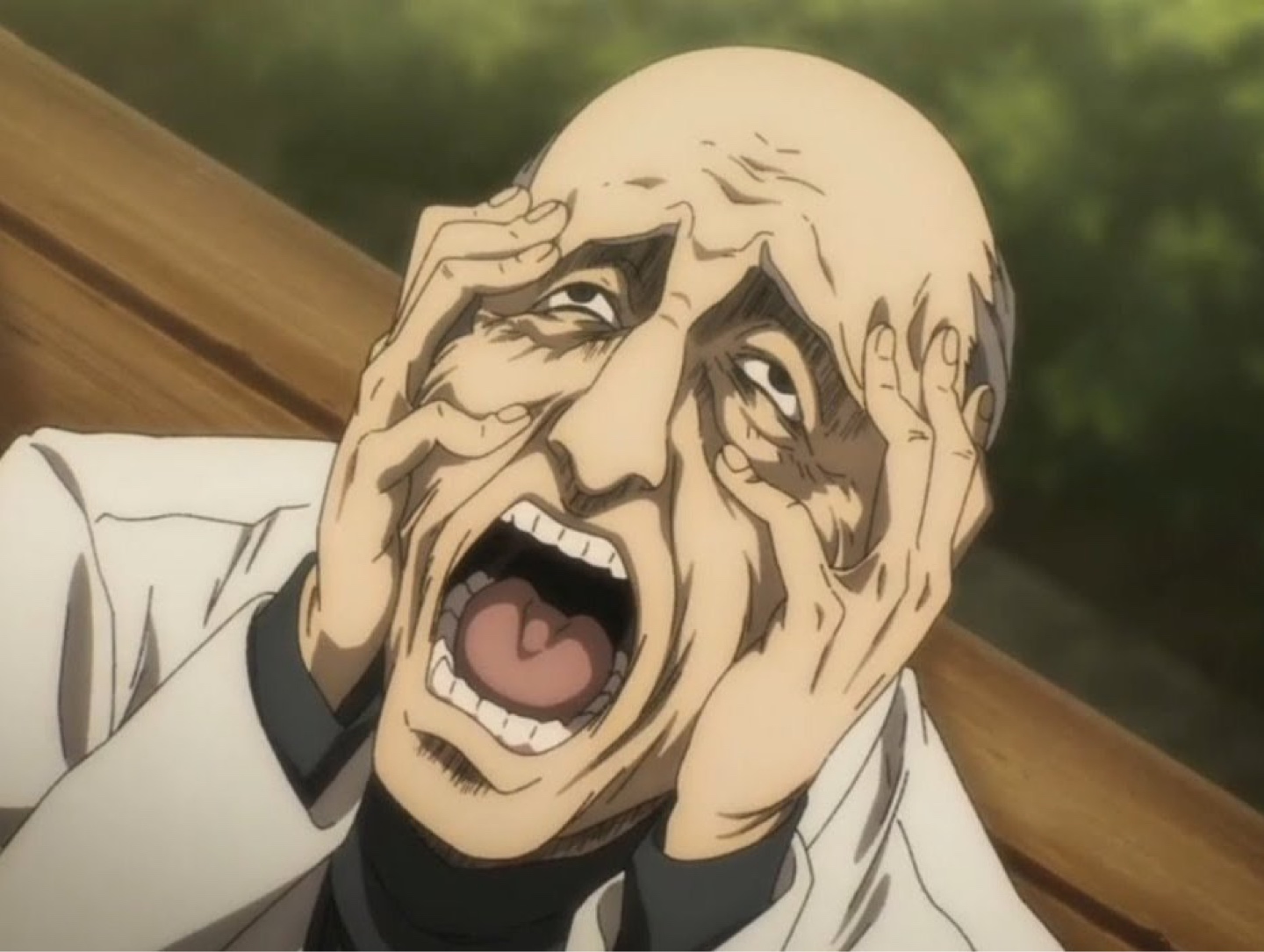 개자식