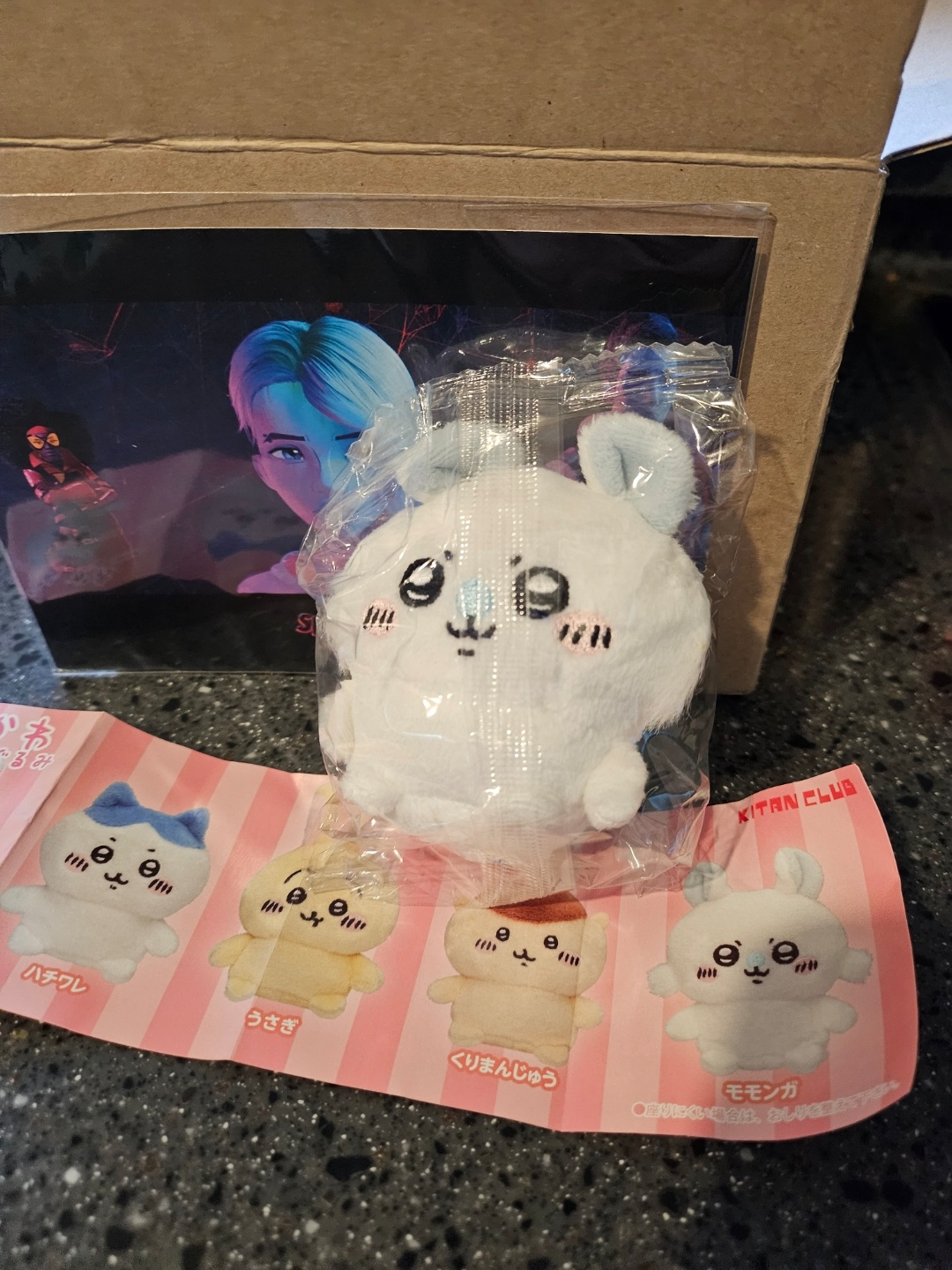 콜리 가챠~♡