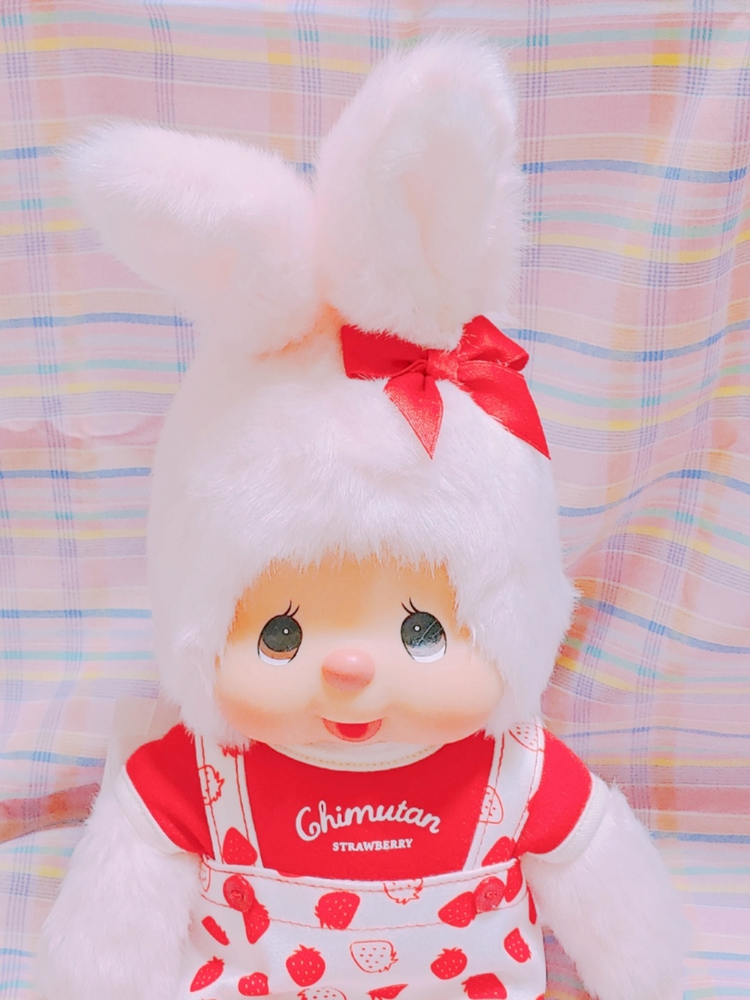 Strawberry chimutan