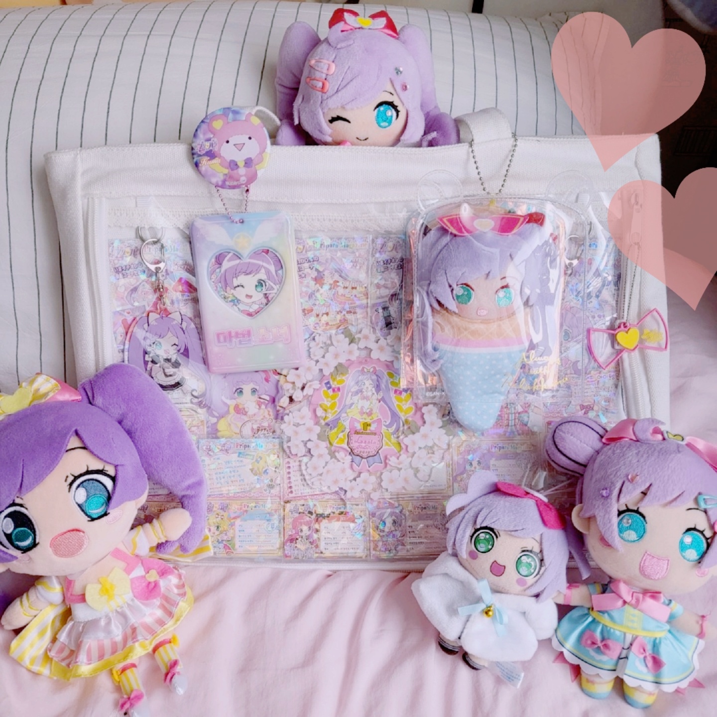 프리파라 인생(?) 이타백🎀