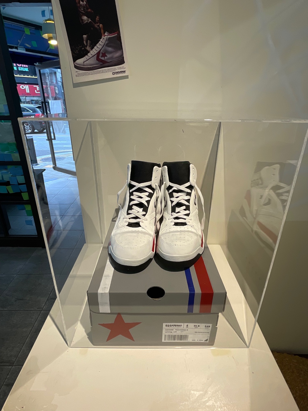누가 대전 노잼도시래...👀