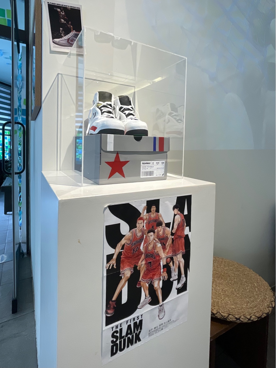 누가 대전 노잼도시래...👀