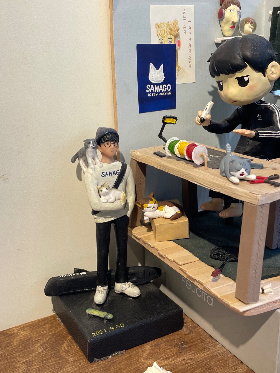 누가 대전 노잼도시래...👀