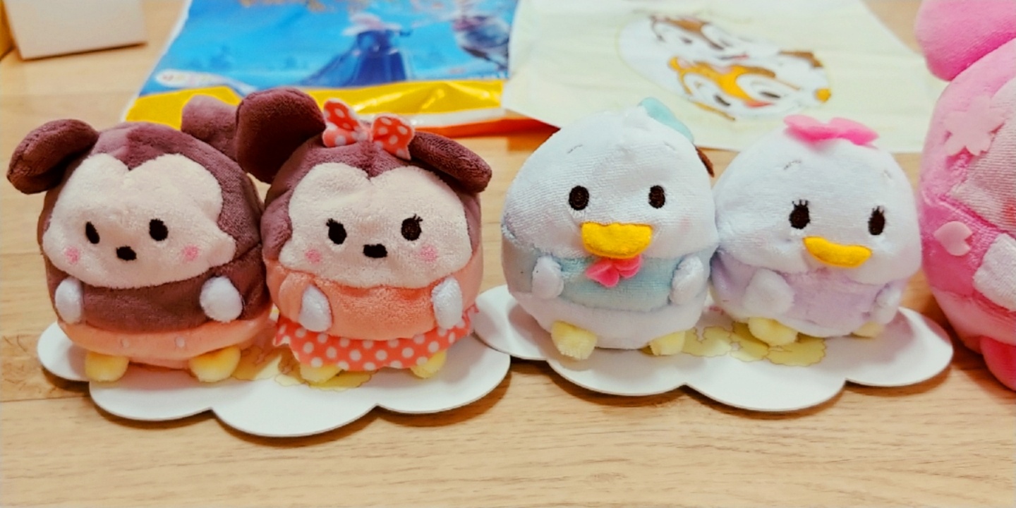 ufufy mini  set
