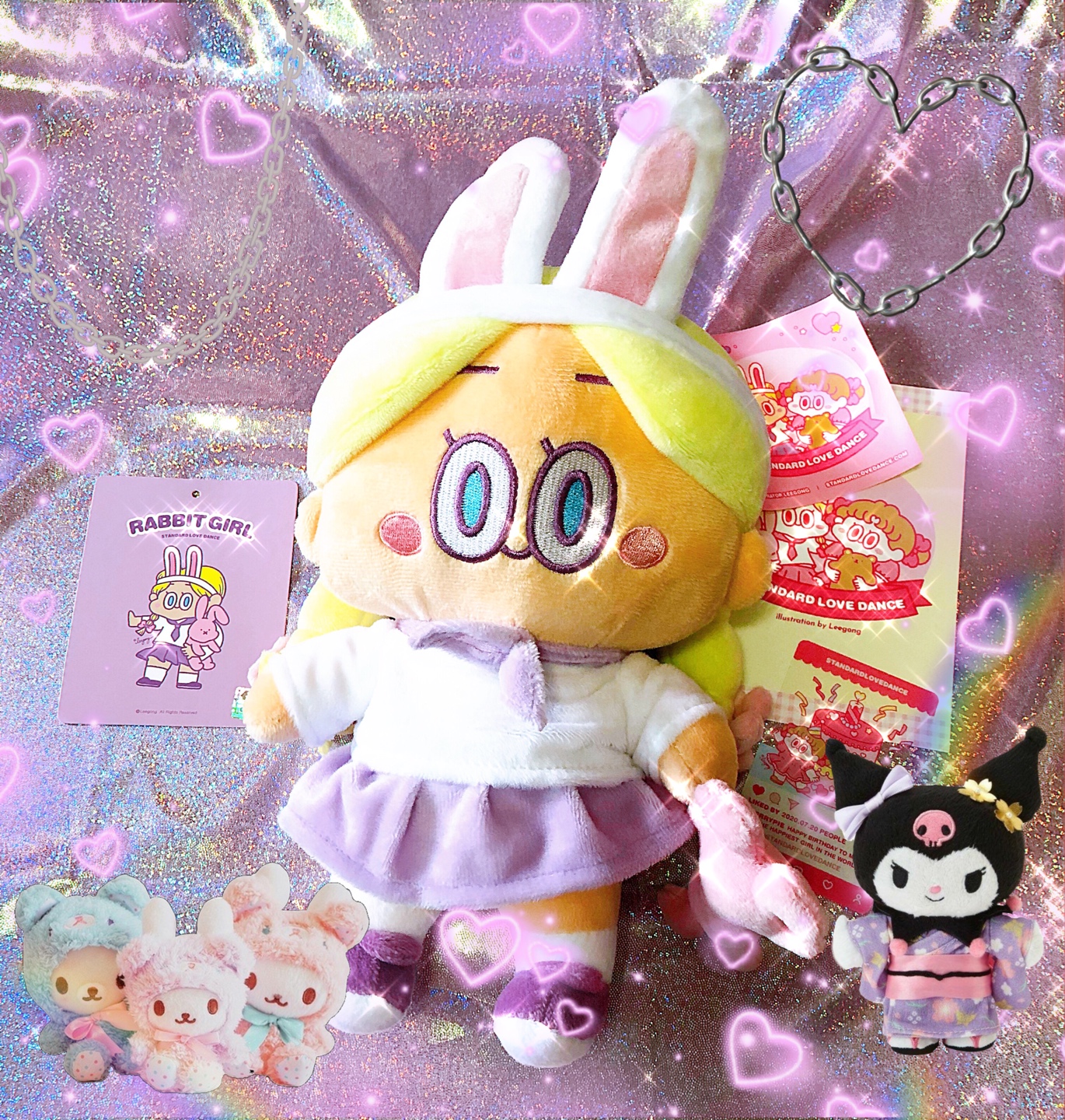 💜 레빗걸 인형 💜