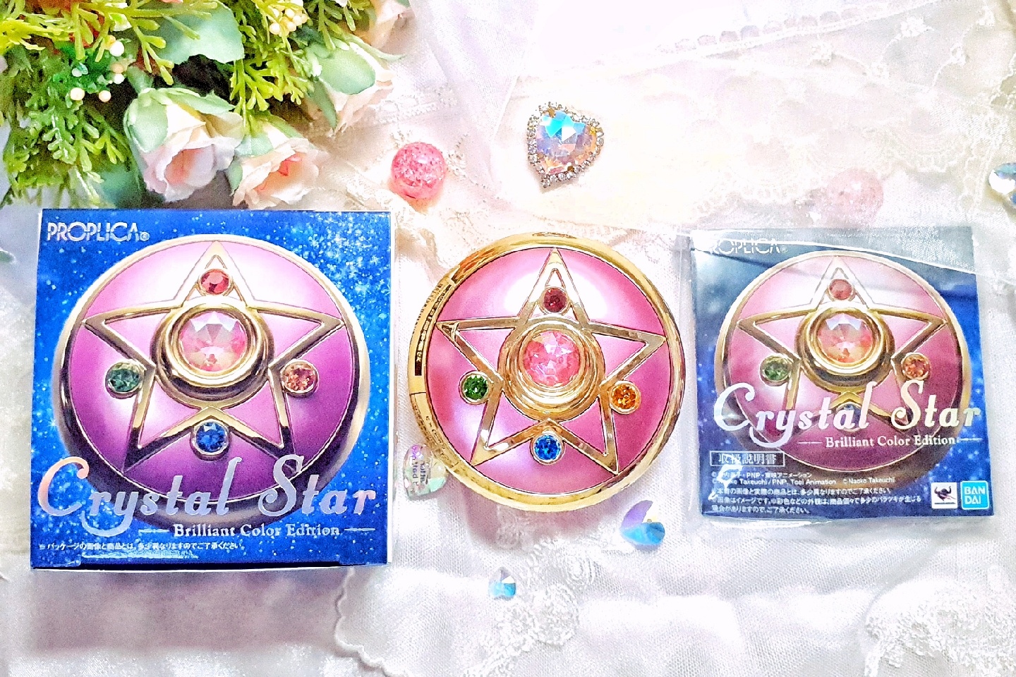✨세일러문 프로플리카✨