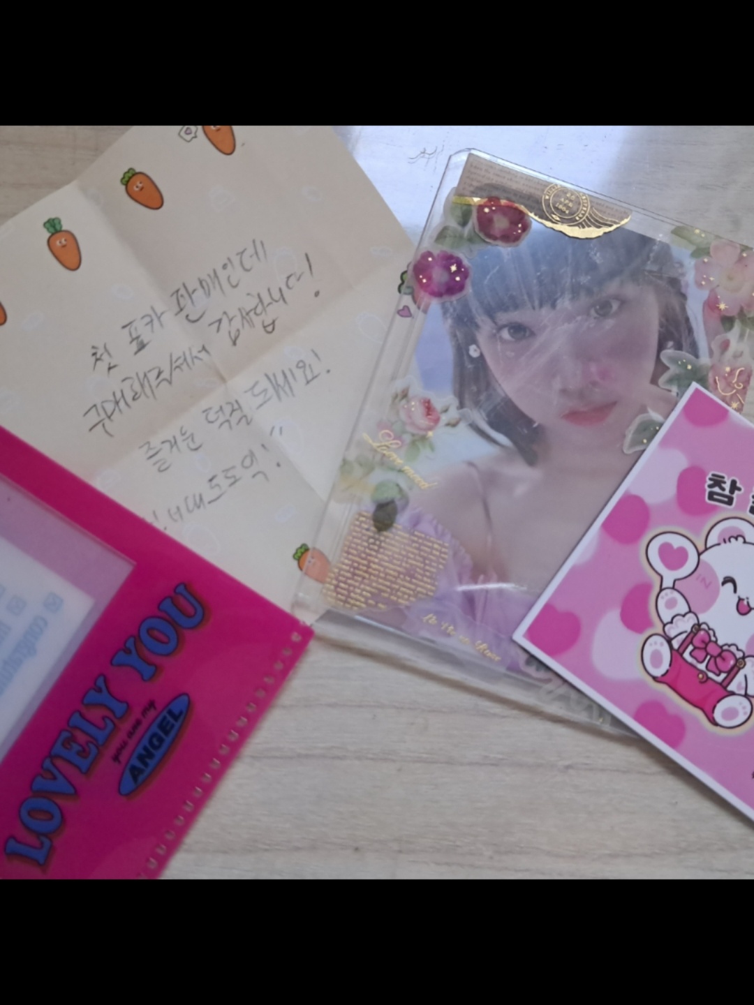 르세라핌 채원 포카