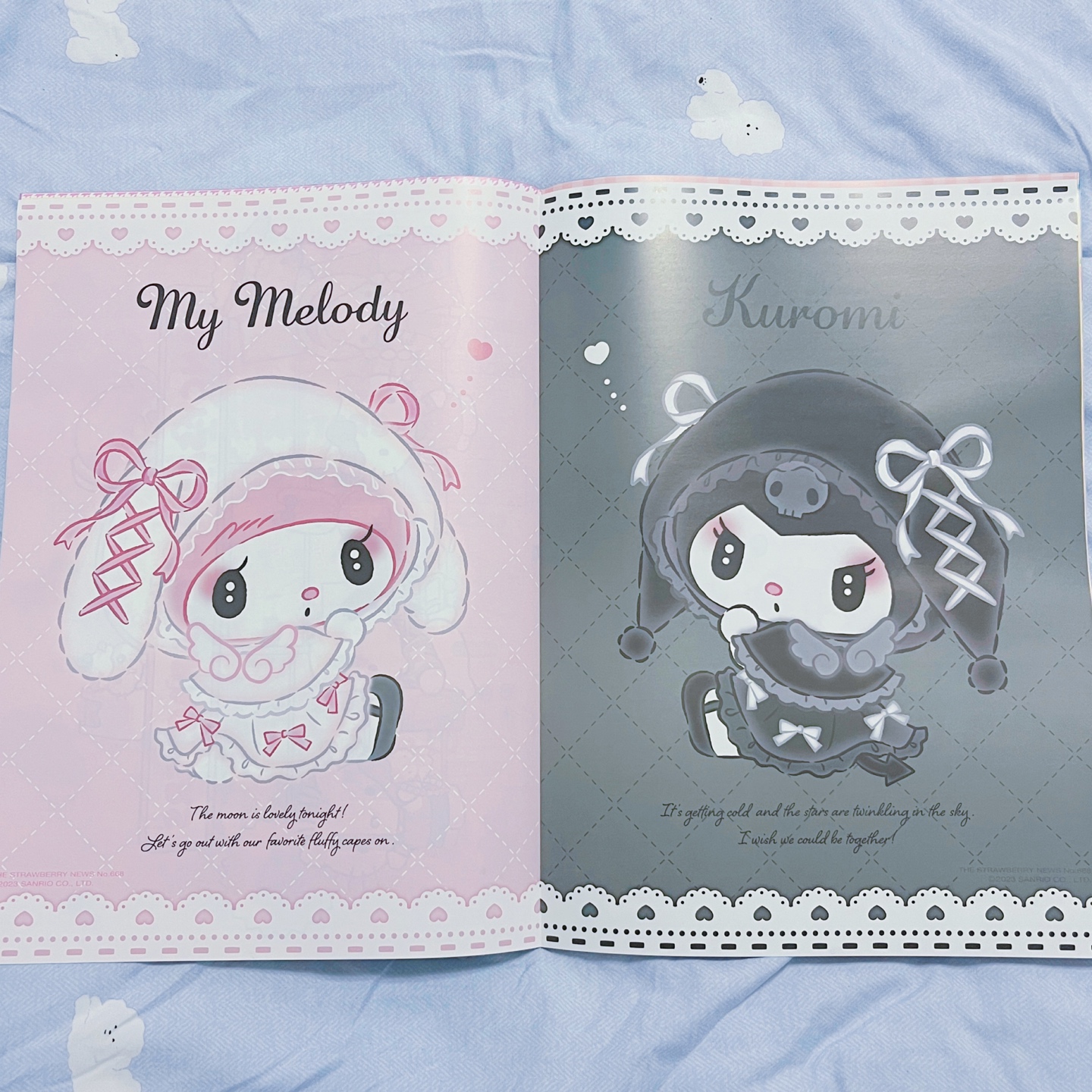 🖤23 이치고신문10월🖤