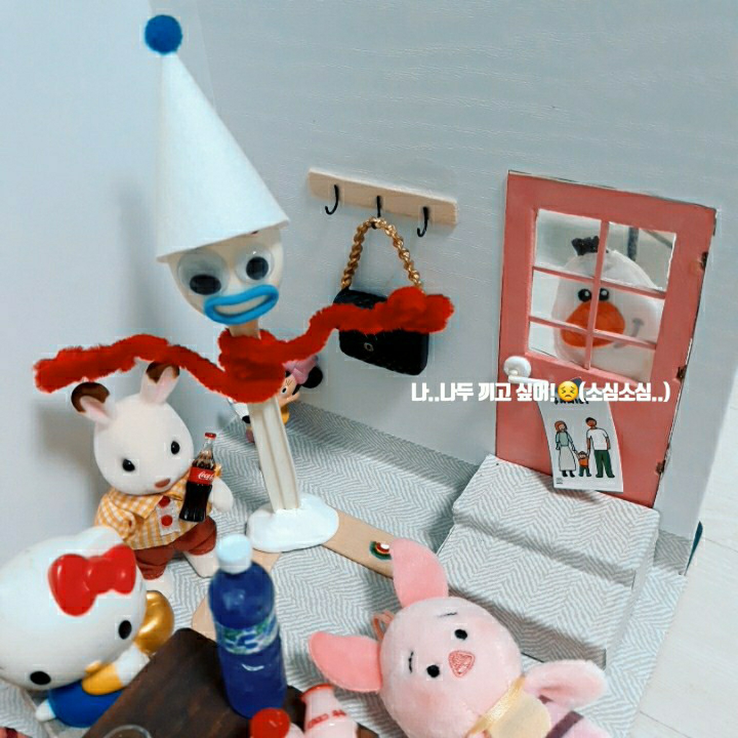 대환장파티2🎉/휴가