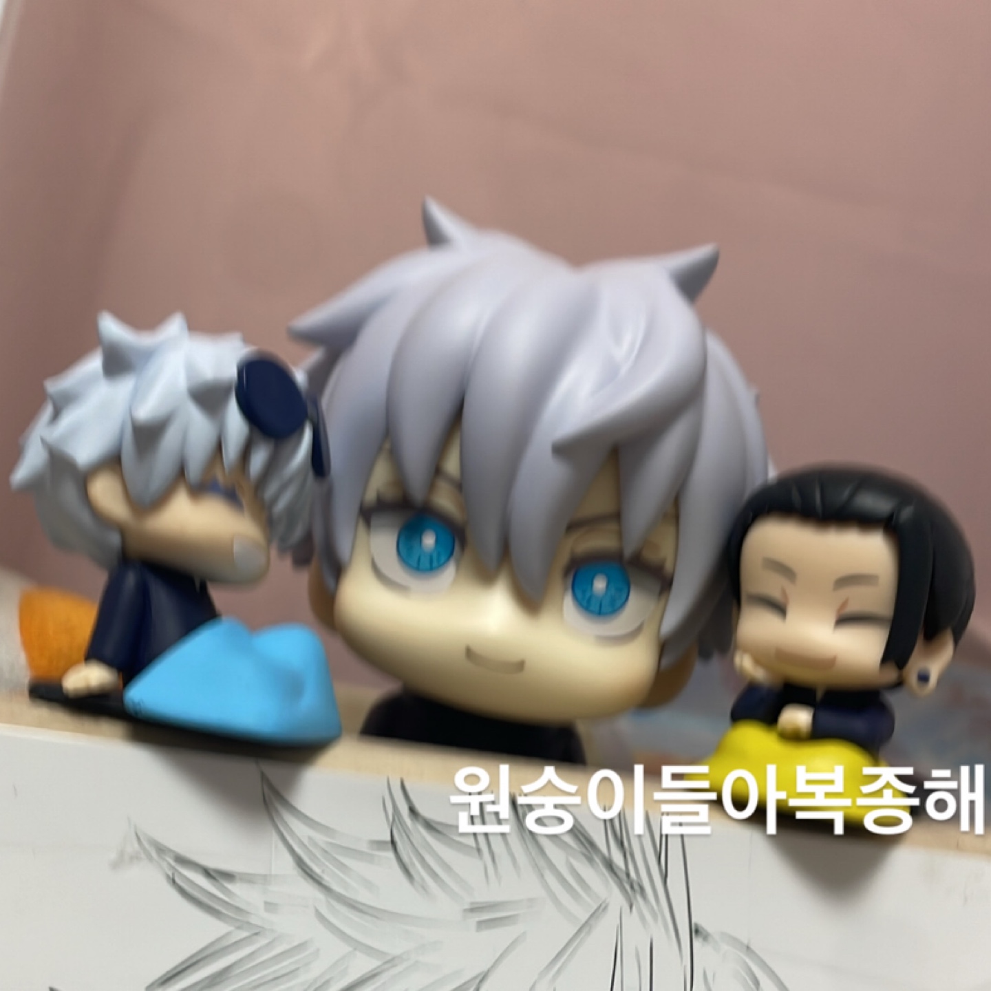 복종